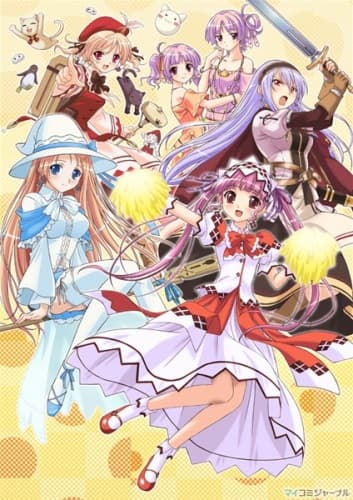 Poster for Blessing of the Campanella