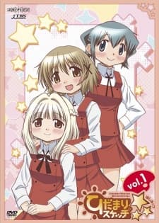 Poster for Hidamari Sketch Hoshimittsu