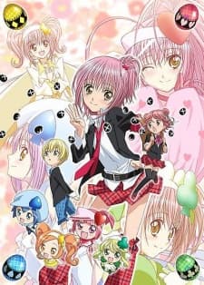 Poster for Shugo Chara! Party!