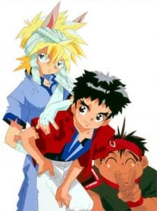 Poster for 