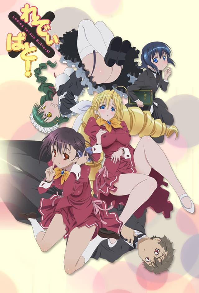 Poster for Ladies versus Butlers!