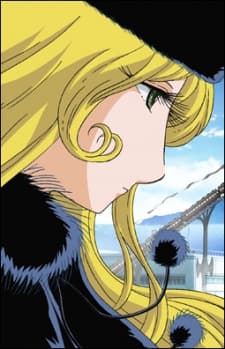 Poster for Galaxy Express 999: Beyond the Diamond Ring