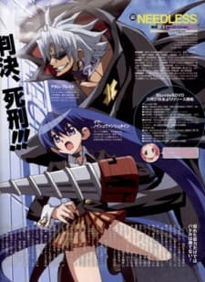 Poster for Needless Specials