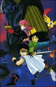 Poster for Dragon Quest Great Adventure of Dai! Disciple of Aban.