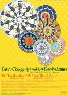 Poster for The Collected Animations of ICAF (2001-2006)