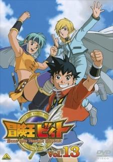 Poster for Beet the Vandel Buster