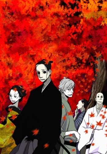 Poster for House of Five Leaves