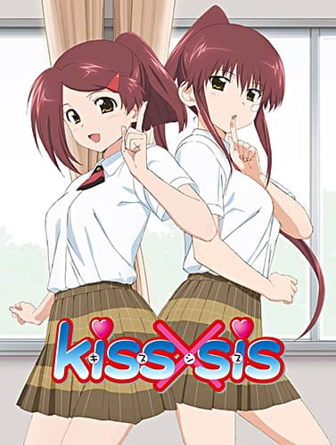 Poster for Kiss x Sis (TV)