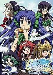 Poster for Wind: A Breath of Heart OVA