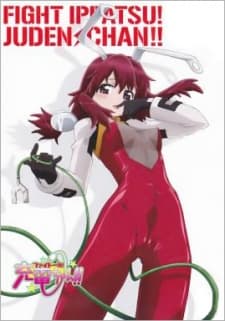 Poster for Fight Ippatsu! Juuden-chan!! Specials