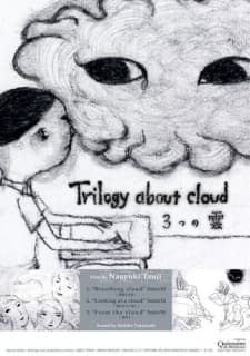 Poster for Trilogy about Cloud