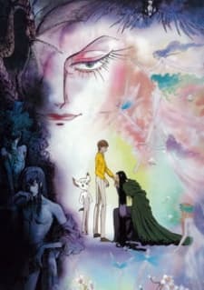Poster for Fairy King