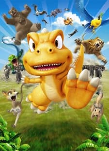 Poster for Gon