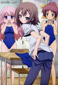 Poster for Baka to Test to Shoukanjuu Specials