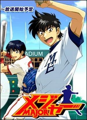 Poster for Major S2