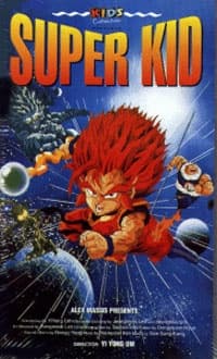 Poster for Super Child