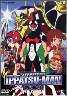 Poster for Time Bokan Series: Gyakuten Ippatsuman