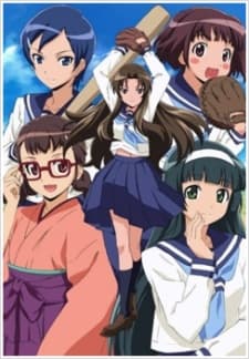 Poster for Taishou Yakyuu Musume. Specials