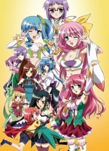 Poster for Shin Koihime†Musou: Otome Tairan