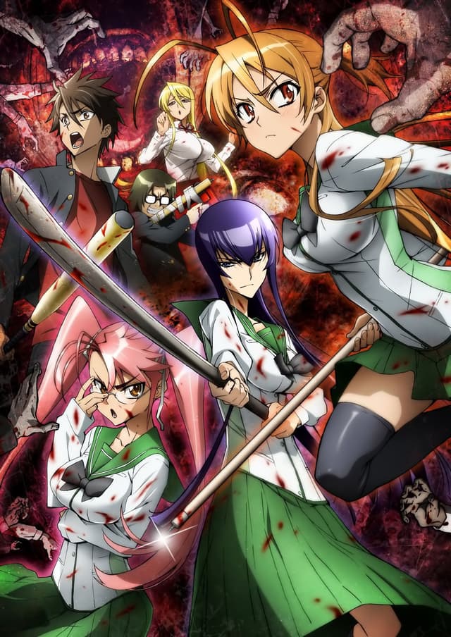 Poster for High School of the Dead