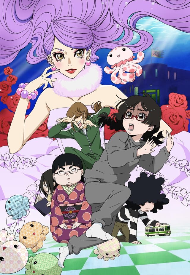 Poster for Princess Jellyfish