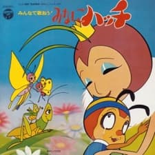 Poster for Konchuu Monogatari Minashigo Hutch (1989)