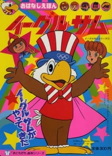 Poster for Eagle Sam