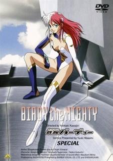 Poster for Birdy the Mighty