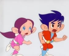 Poster for Bouken Korobokkuru