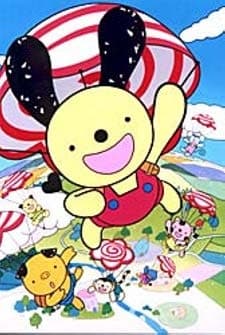 Poster for Guru Guru Town Hanamaru-kun