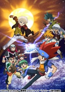 Poster for Metal Fight Beyblade vs. Taiyou: Shakunetsu no Shinryakusha Sol Blaze