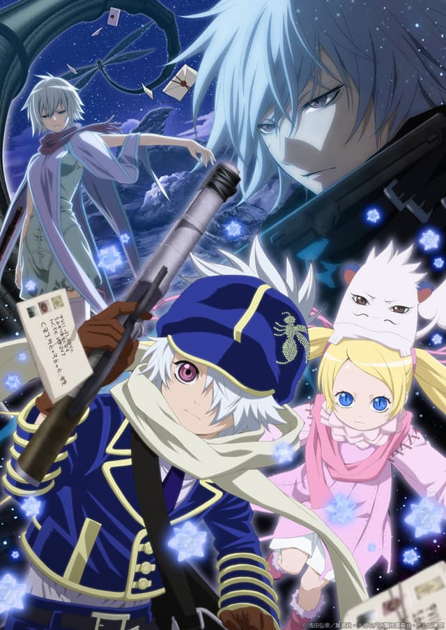 Poster for Tegami Bachi: Letter Bee Reverse
