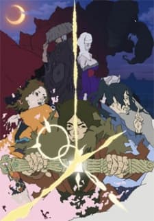 Poster for Shoka