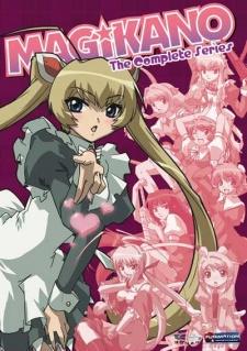 Poster for Magikano