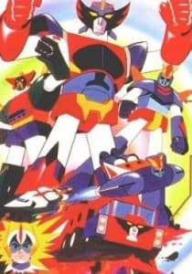 Poster for Chogattai Majutsu Robot Ginguiser