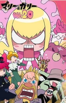 Poster for Marie & Gali ver. 2.0