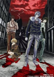 Poster for Togainu no Chi