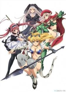Poster for Queen's Blade: Beautiful Warriors