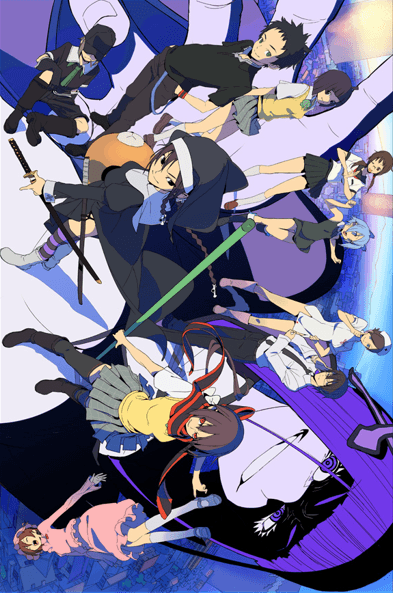 Poster for Yozakura Quartet: Hoshi no Umi