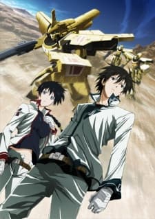 Poster for Broken Blade 2