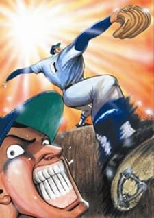Poster for Midoriyama Koukou Koushien-hen (Movie)