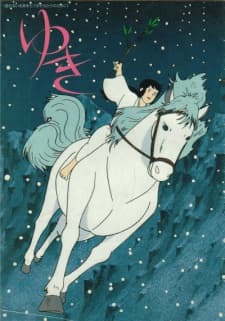 Poster for Yuki: Snow Fairy