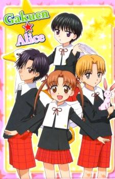 Poster for Gakuen Alice