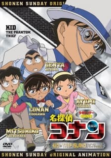 Poster for Case Closed: OVA 10: Kid in Trap Island