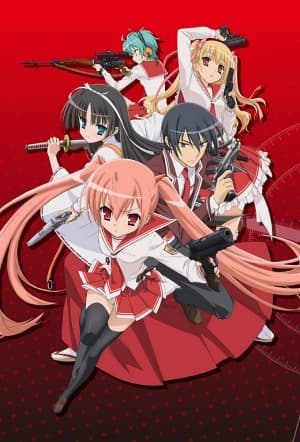 Poster for Aria the Scarlet Ammo