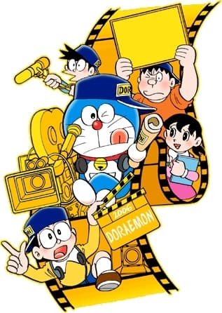 Poster for Doraemon (2005)