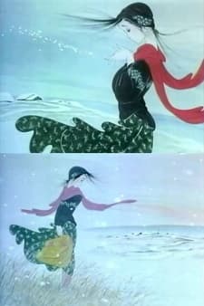 Poster for Shiroi Michi