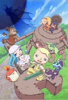 Poster for PopoloCrois