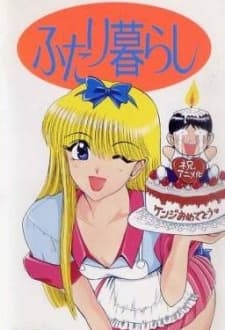 Poster for Futarigurashi