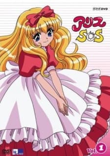 Poster for Alice SOS